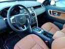 Rent-a-car Land Rover Discovery Sport HSE Luxury (5 Seats) in Portugal, photo 6