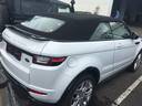 Rent-a-car Land Rover Range Rover Evoque HSE Cabrio SD4 Aut. Dynamic in Vilamoura, photo 4