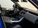 Rent-a-car Land Rover Range Sport SVR V8 in Portugal, photo 17