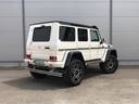 Rent-a-car Mercedes-Benz G 500 4x4 White in Portugal, photo 19