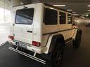 Rent-a-car Mercedes-Benz G 500 4x4 White in Portugal, photo 6