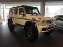 Rent-a-car Mercedes-Benz G 500 4x4 White in Portugal, photo 2