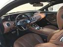 Rent-a-car Mercedes-Benz S 500 Coupe 4Matic 7G-TRONIC AMG in Portugal, photo 7
