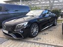 Rent-a-car Mercedes-Benz S 63 AMG Cabriolet V8 BITURBO 4MATIC+ in Portugal, photo 1
