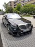 Rent-a-car Mercedes-Benz S 63 AMG Long in Portugal, photo 2
