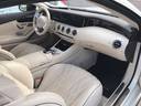 Rent-a-car Mercedes-Benz S 63 Cabrio AMG in Portugal, photo 9