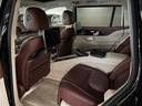 Mercedes-Benz GLS 600 Maybach | 4-SEATS | E-ACTIVE BODY | STOCK для трансферов из аэропортов и городов в Португалии и Европе.